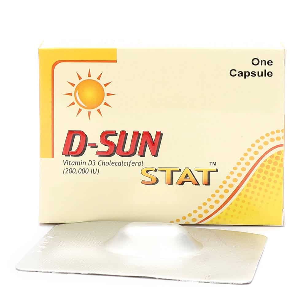 D Sun Capsules