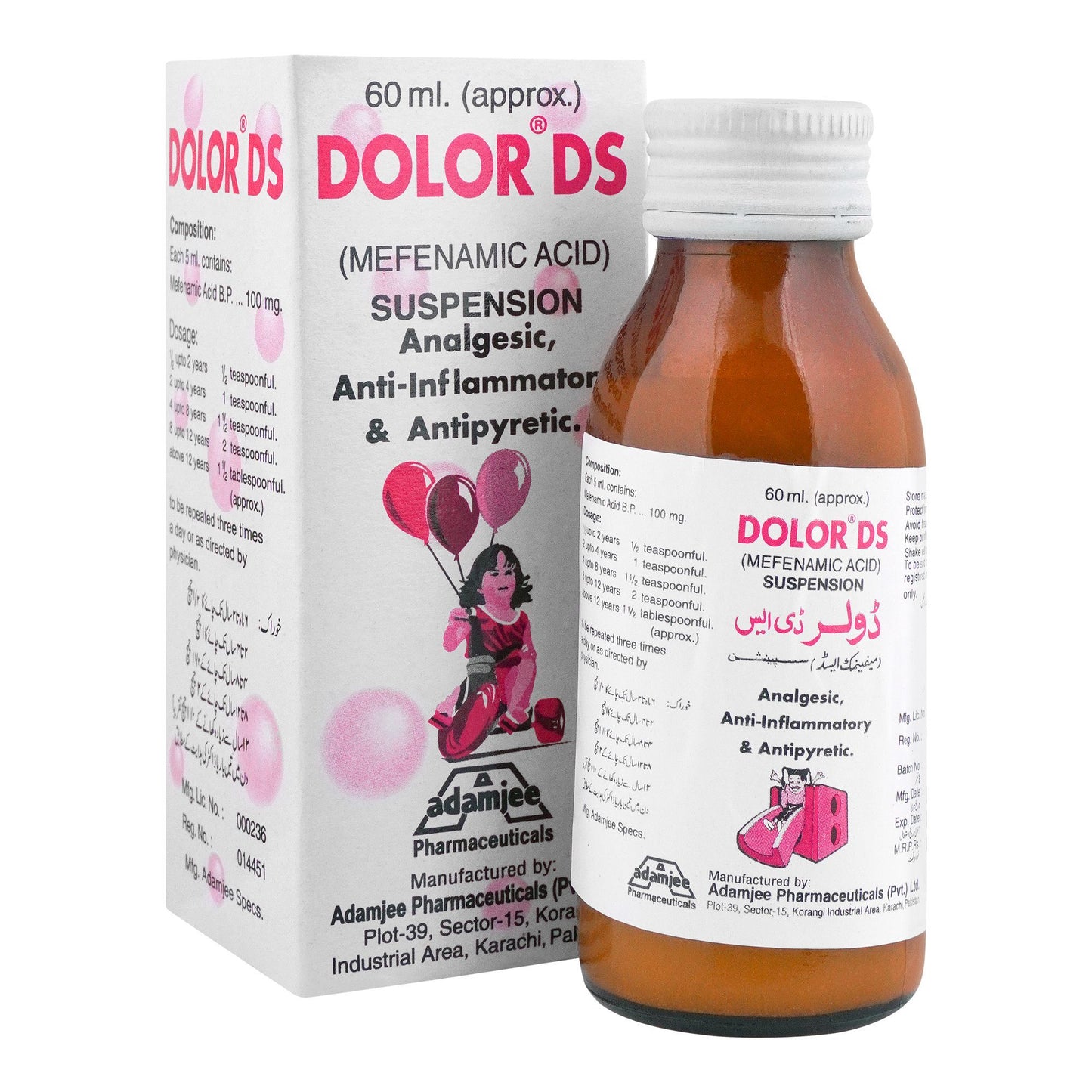 Dolor DS Syrup