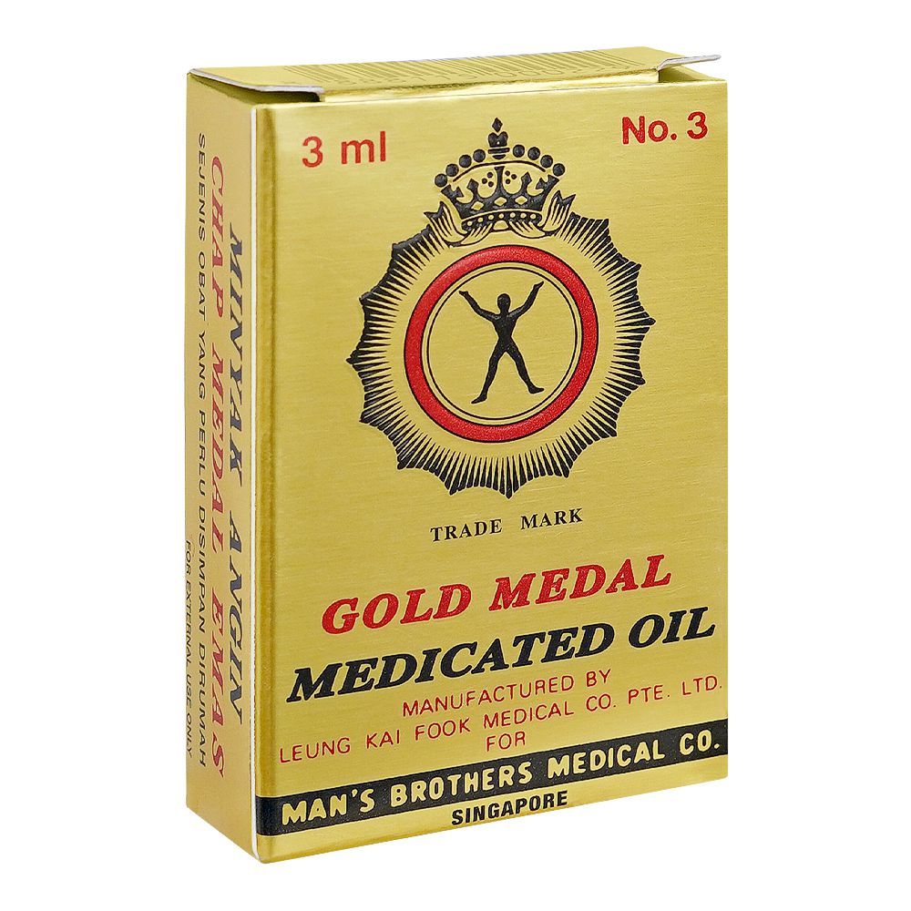 Gold Medle Oil 3ml