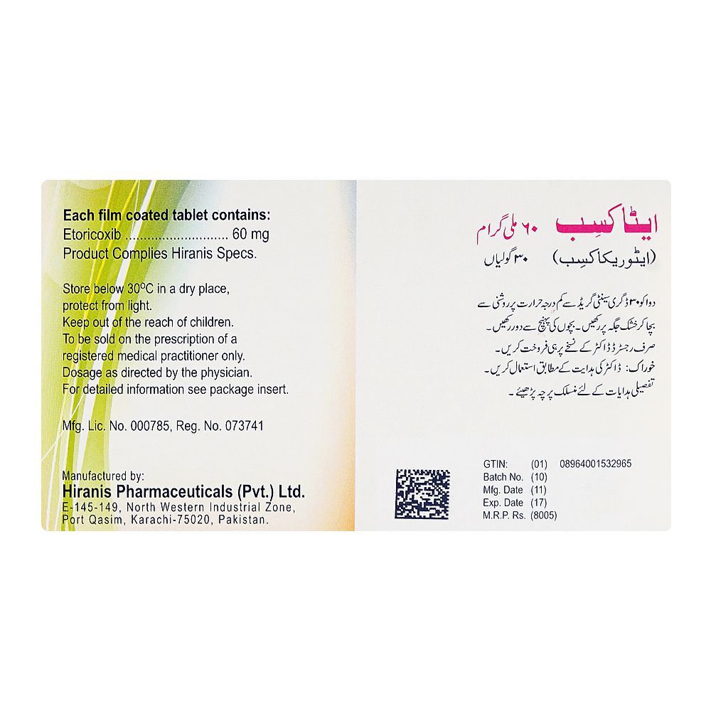 Etoxib 60mg Tablets (30s)