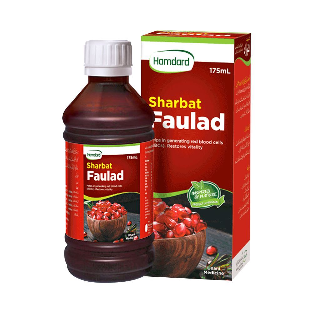 Hamdard Sharbat E Faulad 175ml