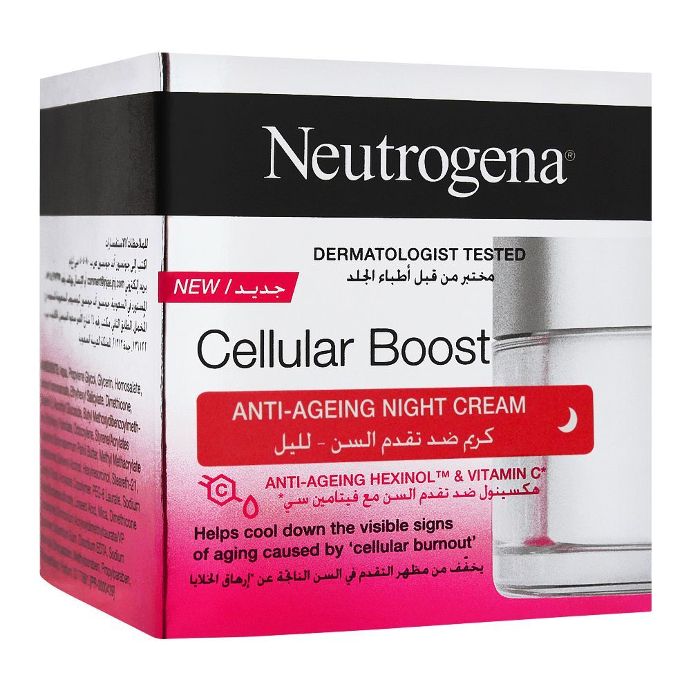 Neutrogena Cellular Boost Night Cream