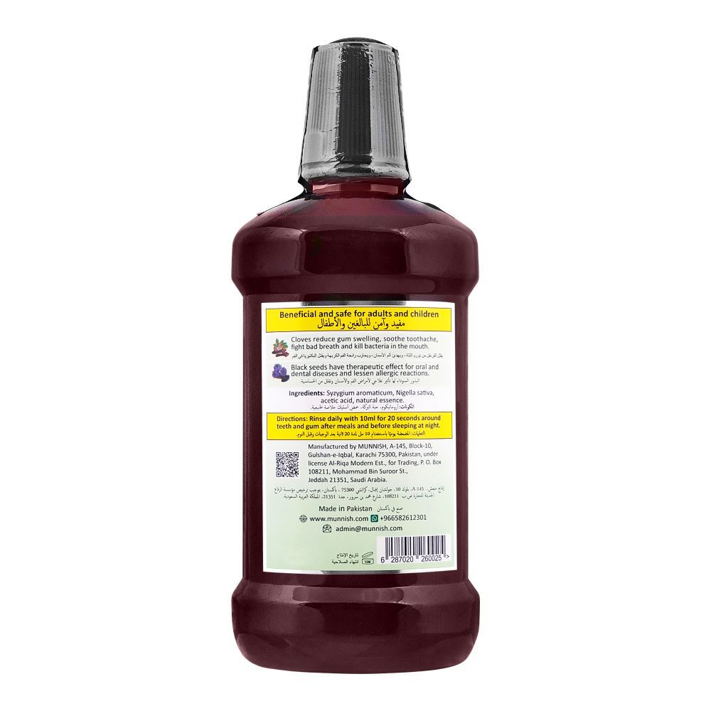 Munnish Herbal Mouthwash 500ml