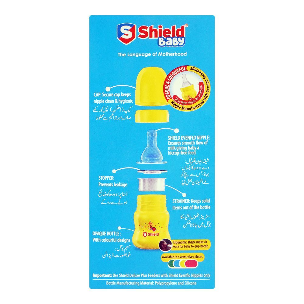 Shield Deluxe Plus Feeder 60ml