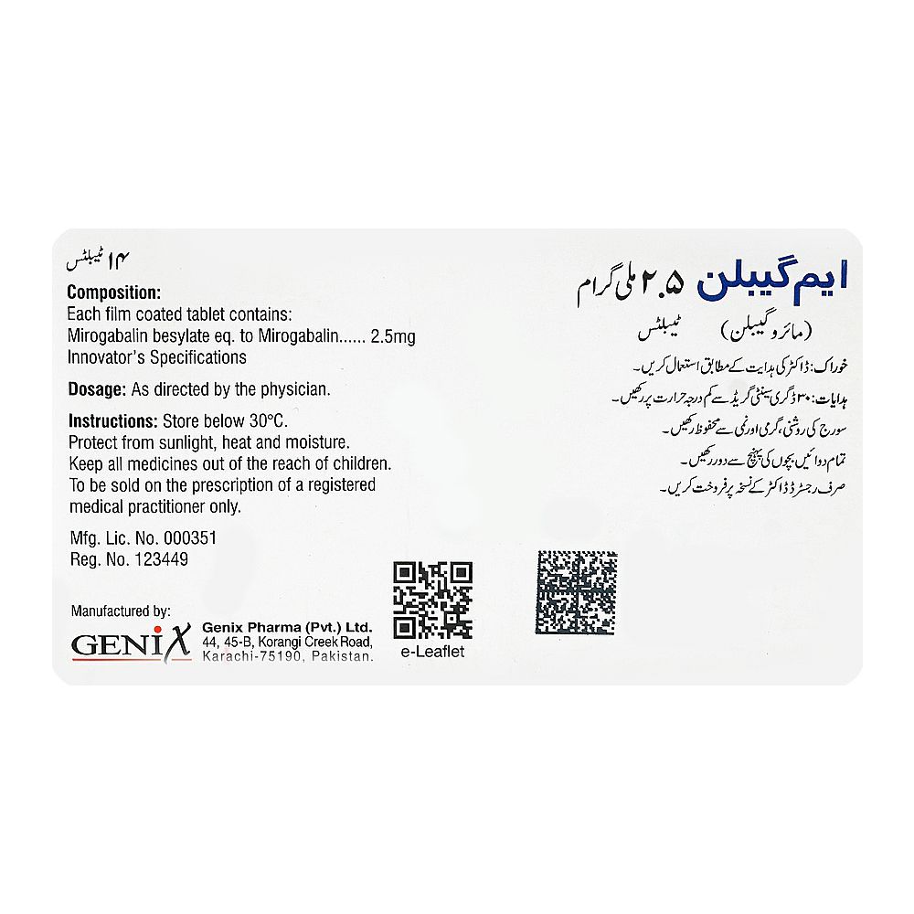Genix 2.5mg Tablets (28s)