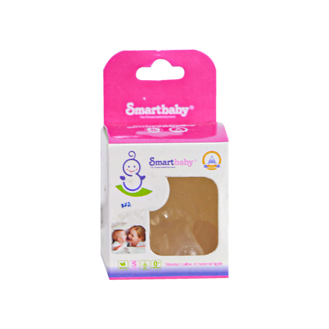 Smart Baby Breast Nipple