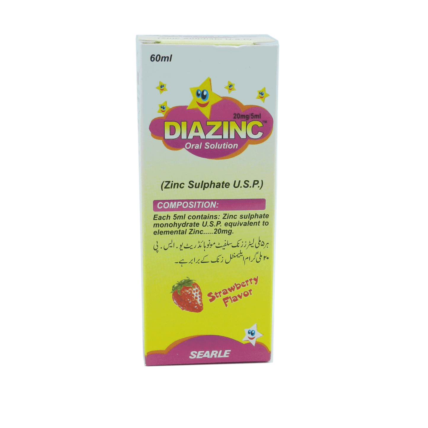 Diazinc 60ml Solution