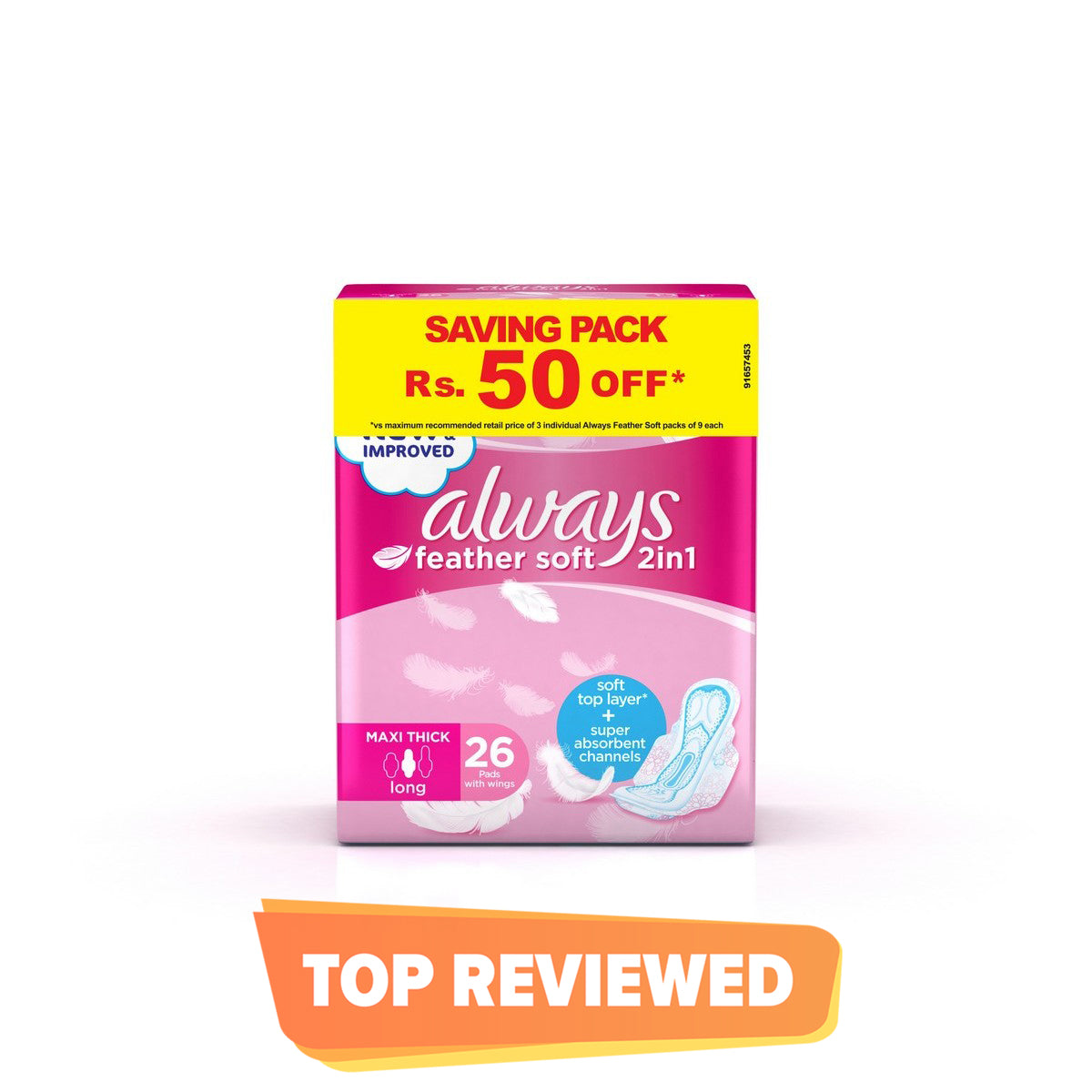 Always Feather Soft 2IN1