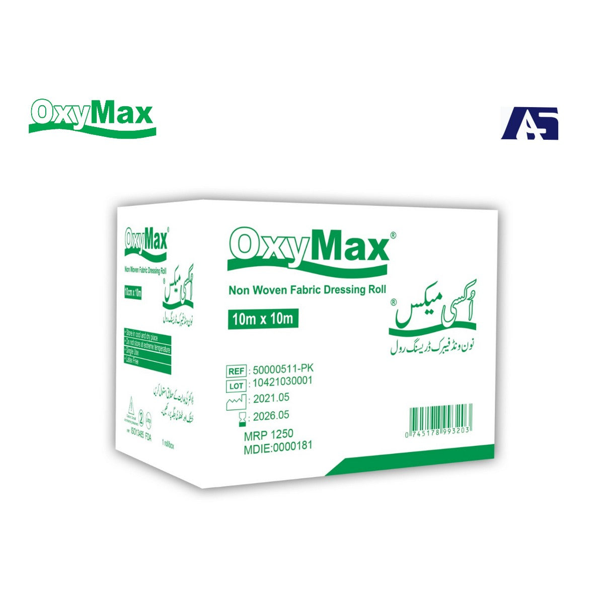 Oxymax Dressing Roll