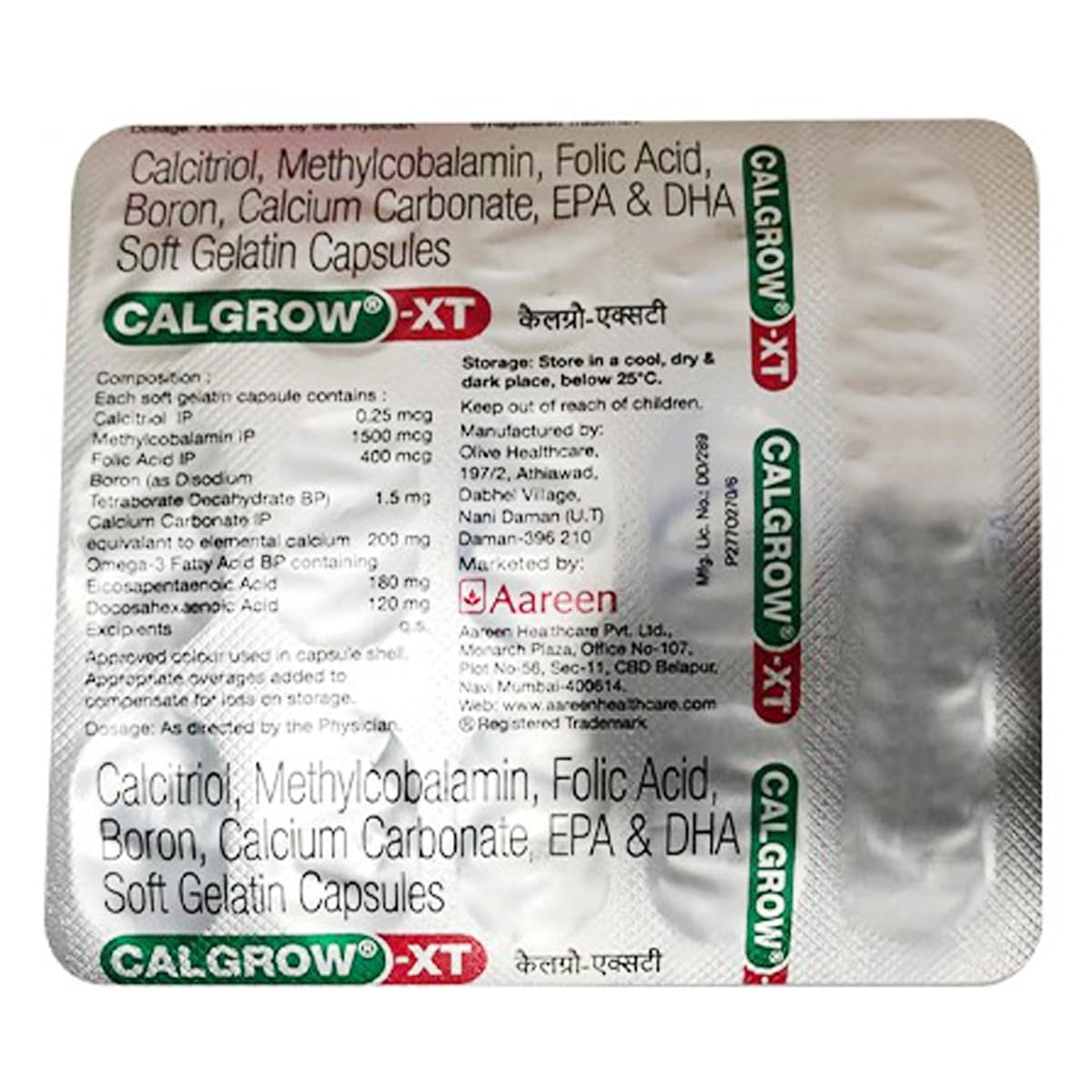 Calgrow 20TAB