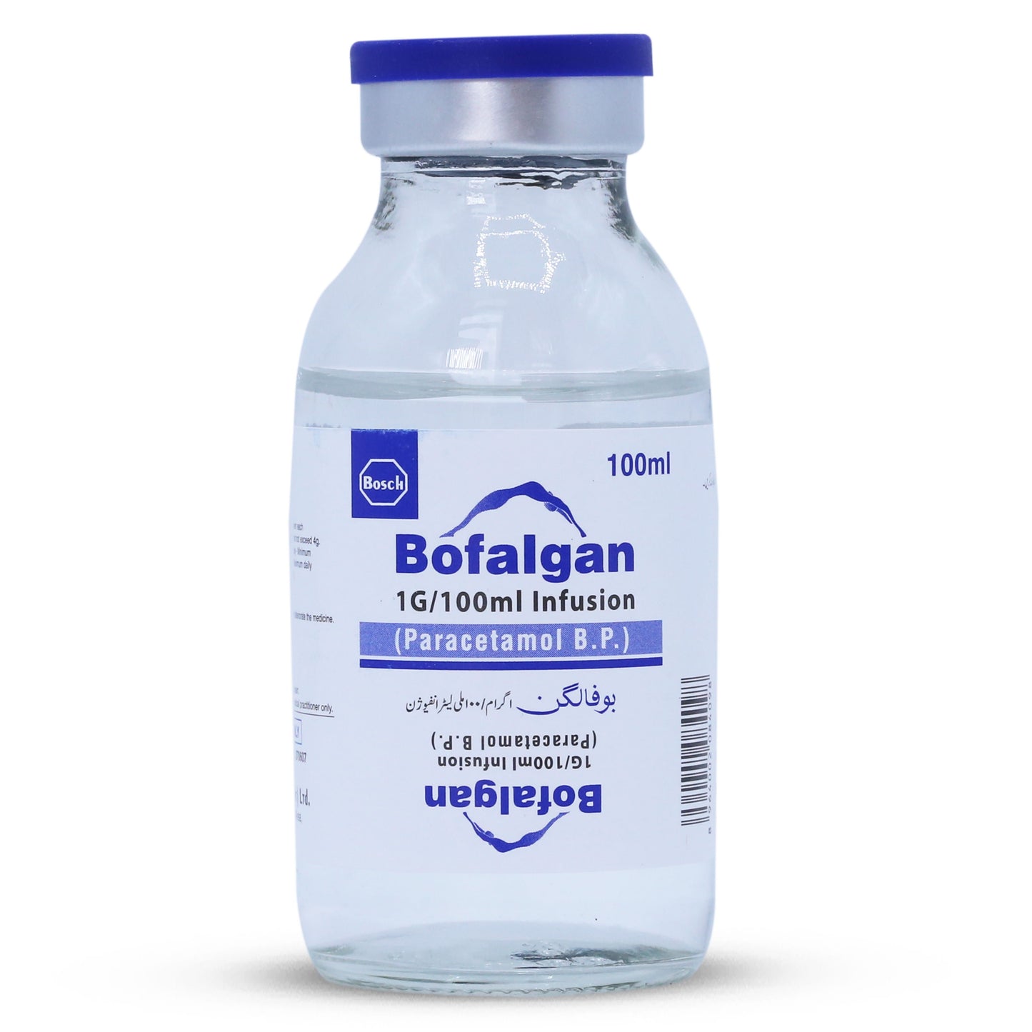 Falgan 100mg Injection