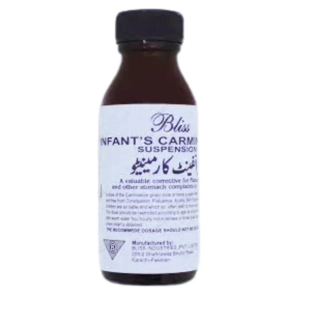 Bliss Carminative Infant