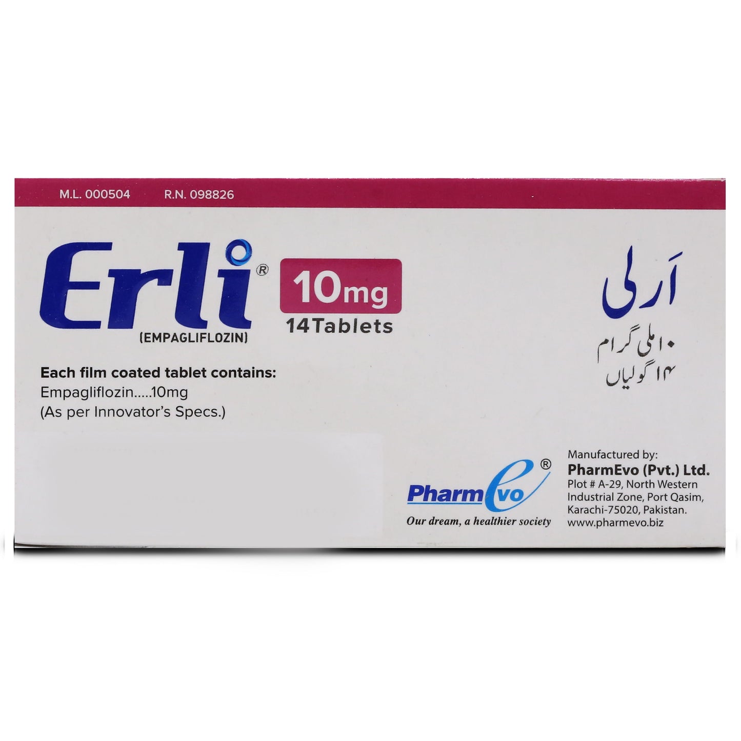 Erli 10mg Tablets