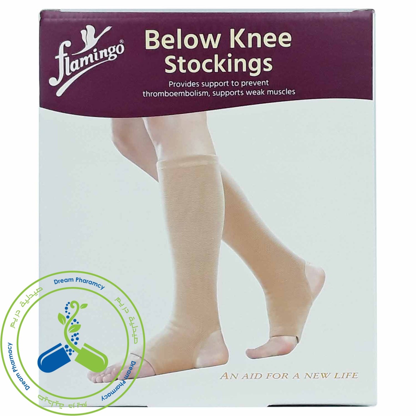 Flamingo Below Knee Stocking