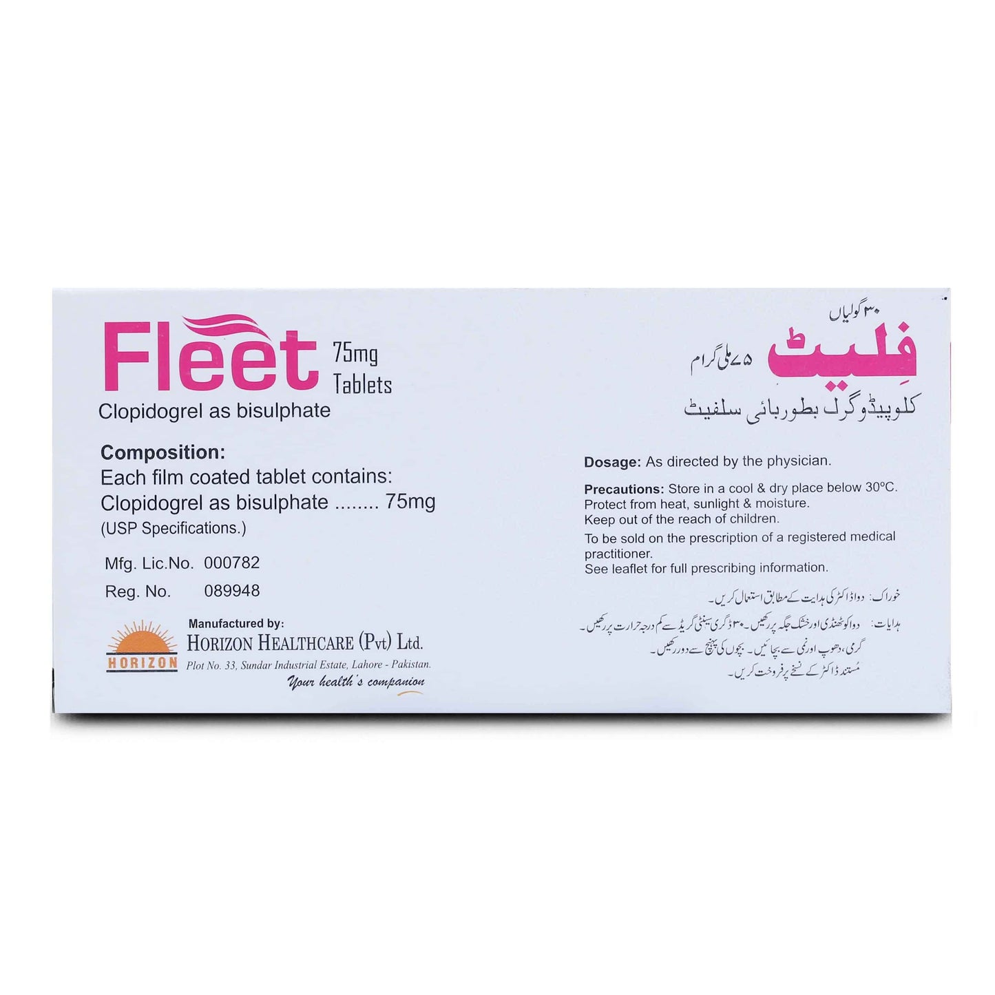 Fleet Plus Tablets