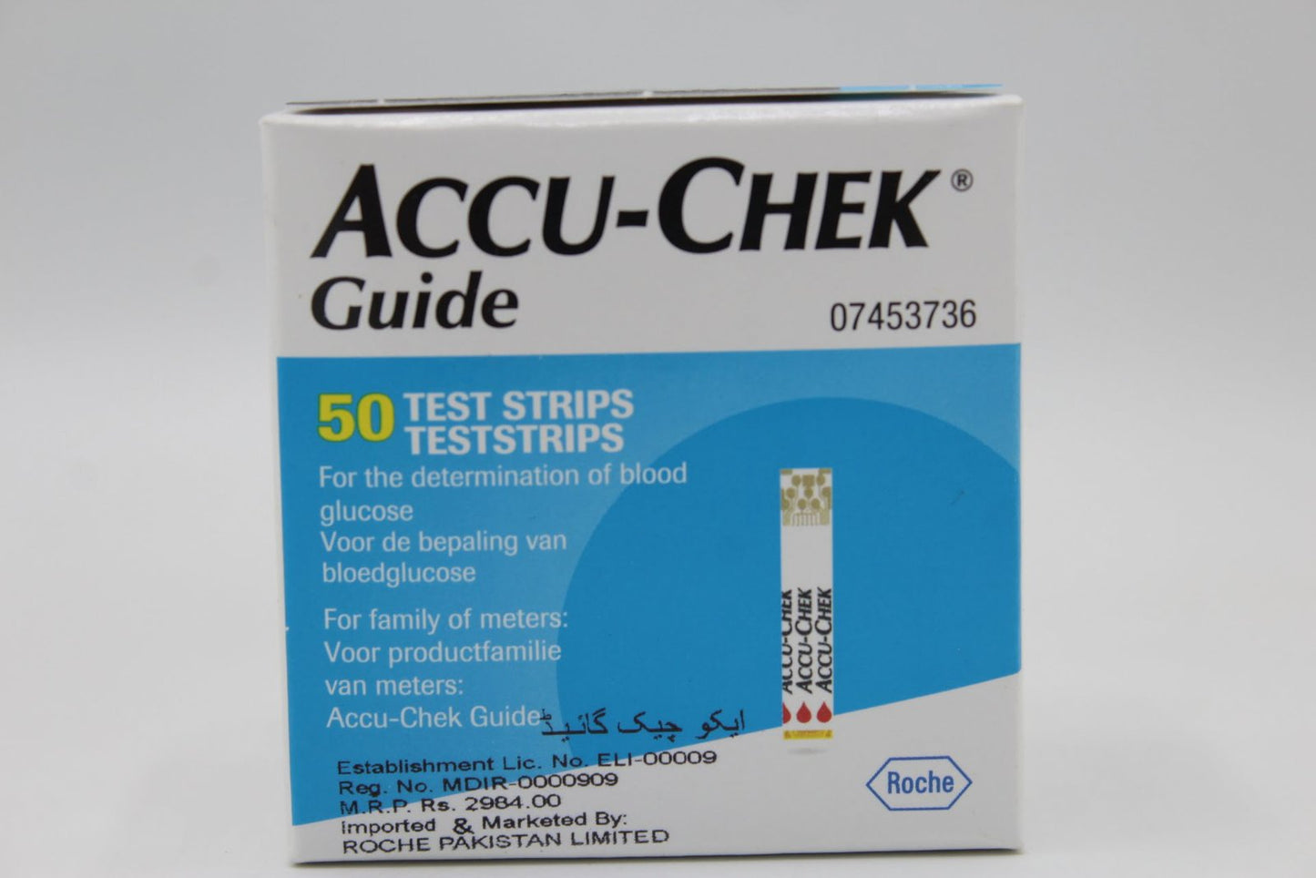 Accu Chek Guide 50 Stripes