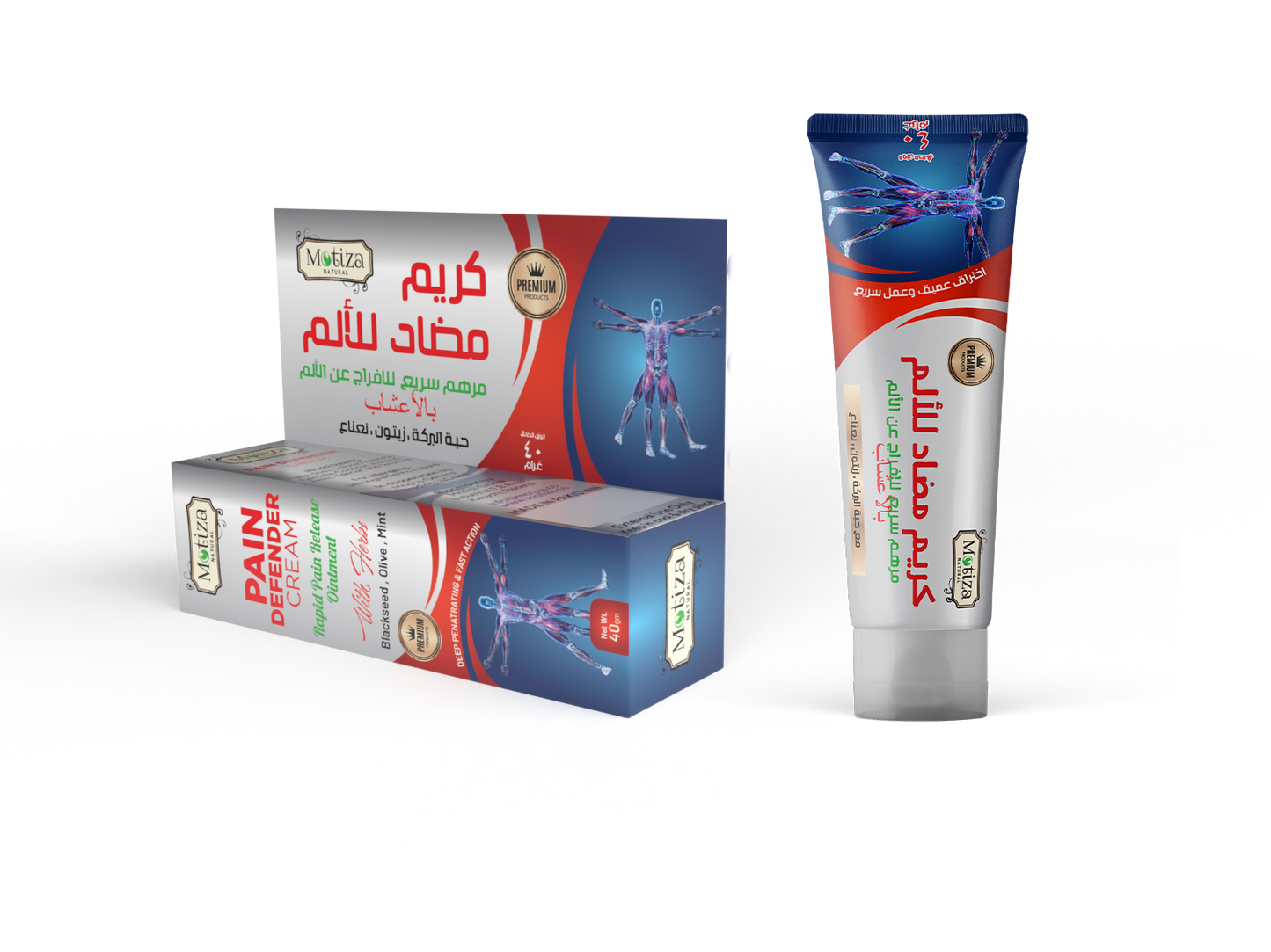 Pain Cure Cream