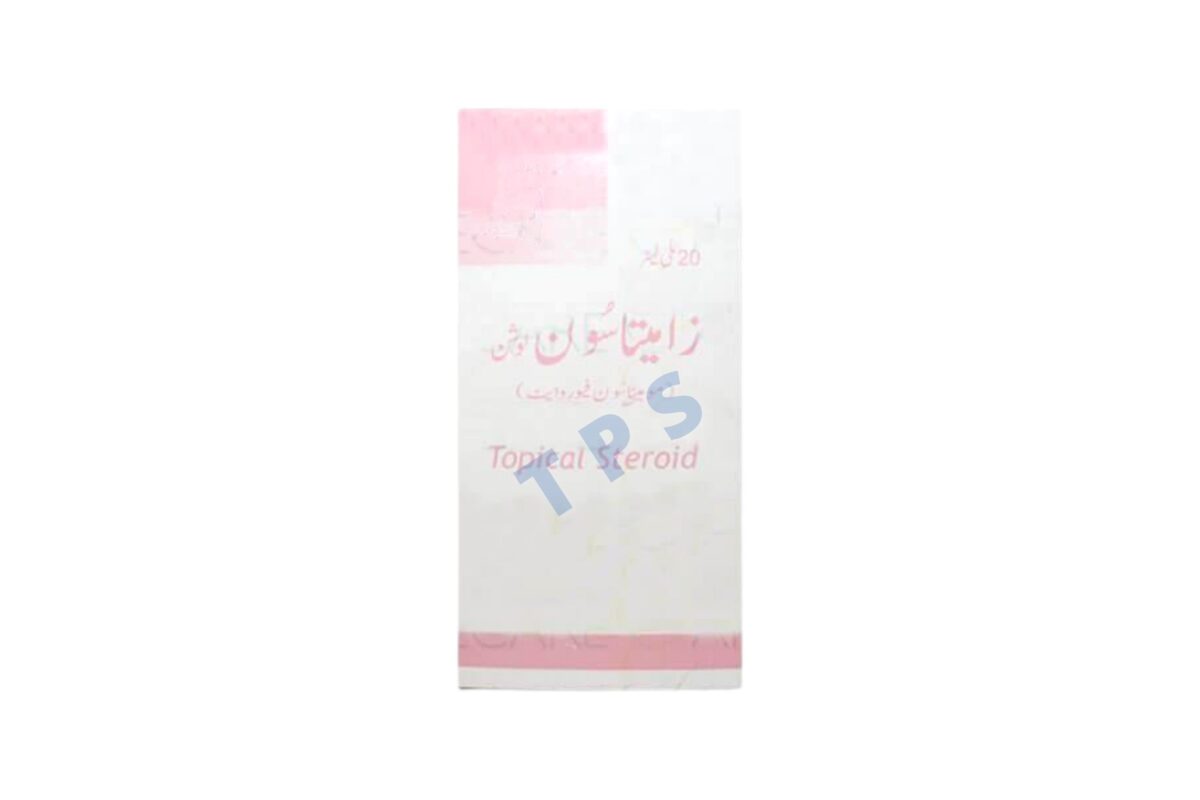 Zametasone Lotion