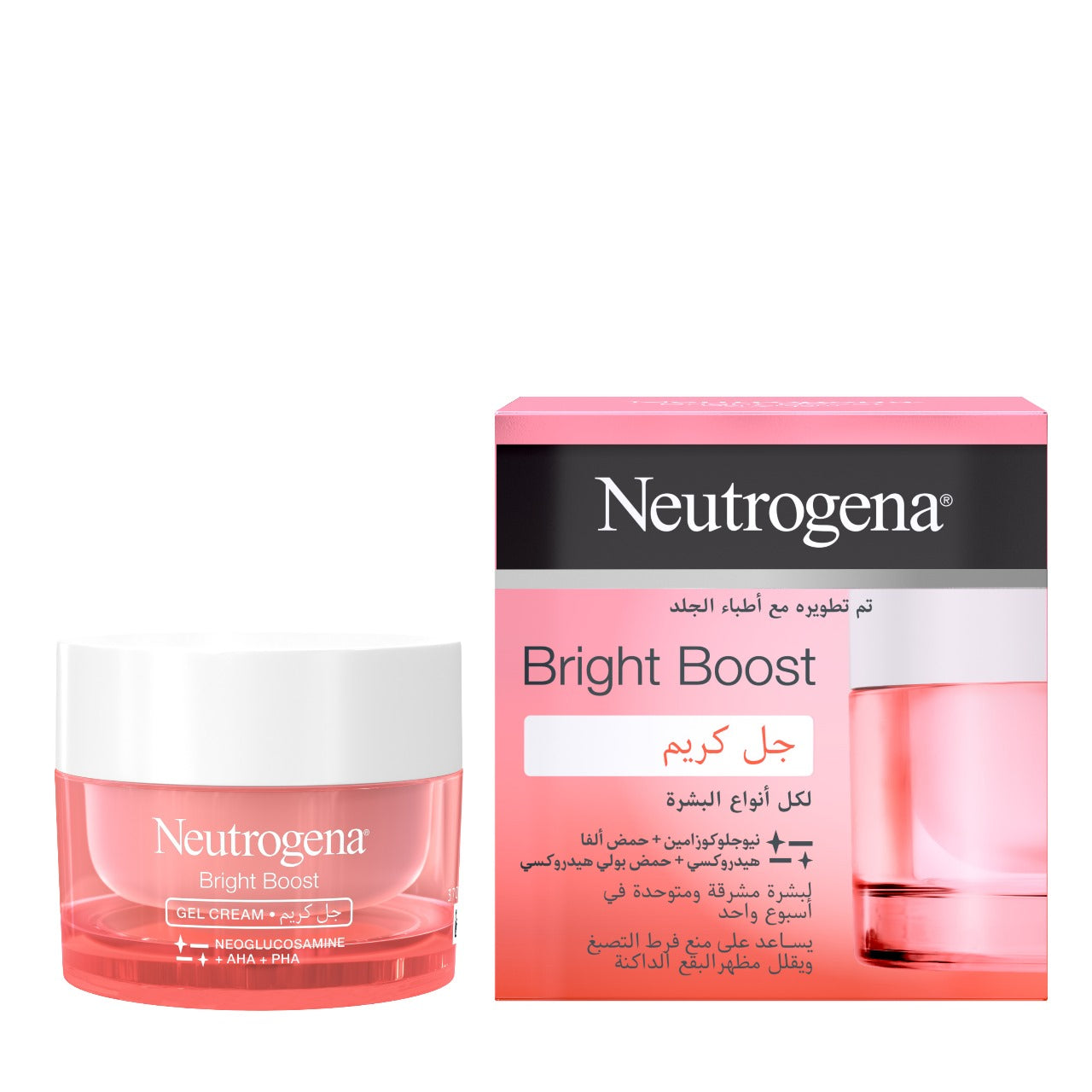 Neutrogena Bright Boost 50ml Gel