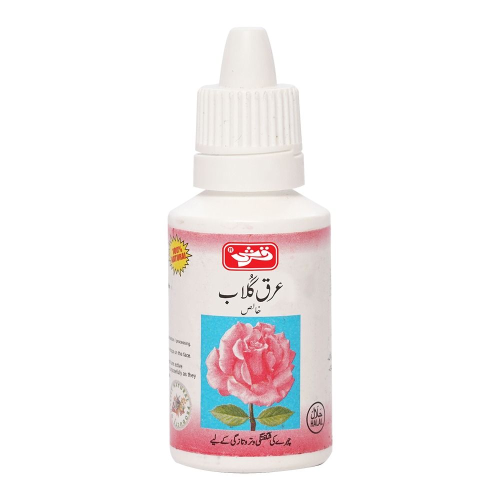 Qarshi Are E Gulab Dropper