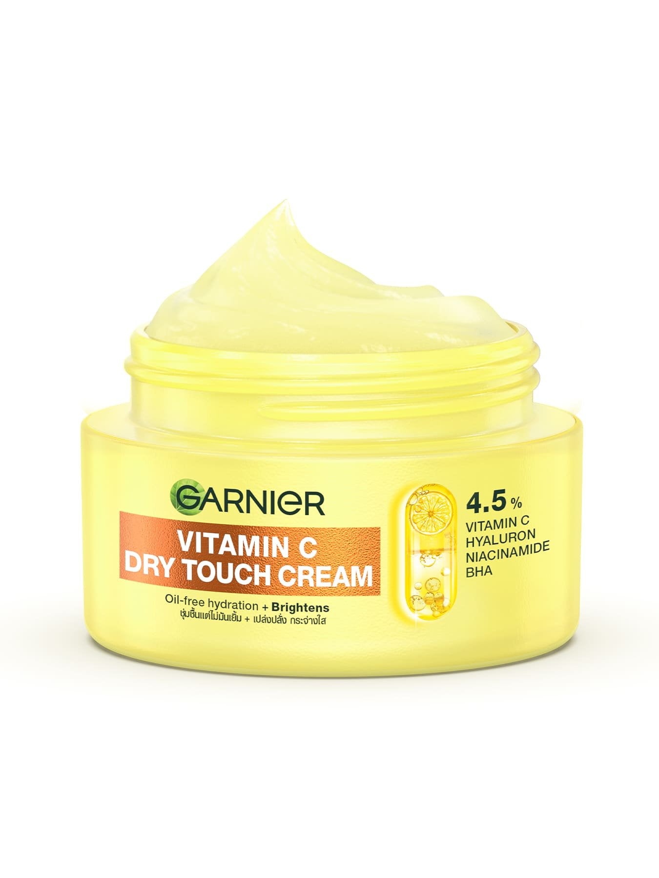 Dry Touch Cream