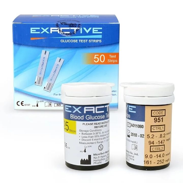 Exactive Test Strips (50)