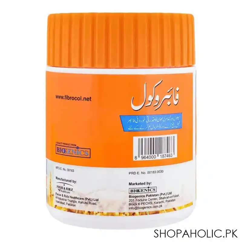 Fibrocol Jar Plain Straw