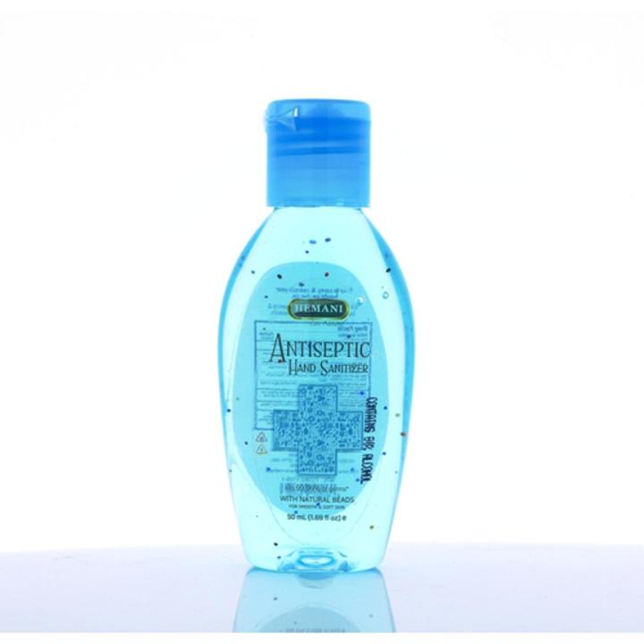 Hemani Hand Sanitizer 50ml