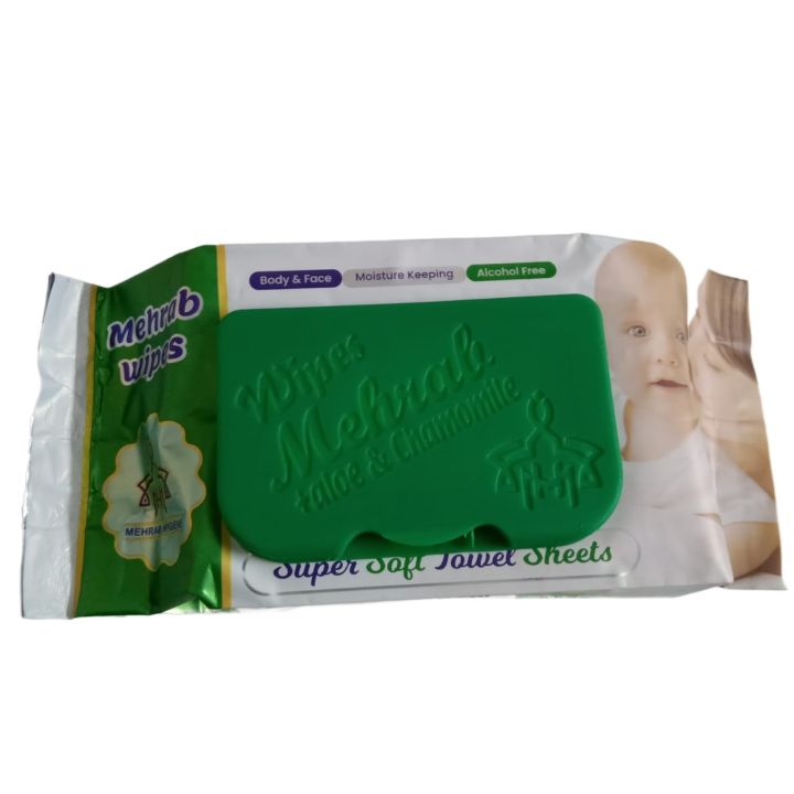Mehrab Wipes