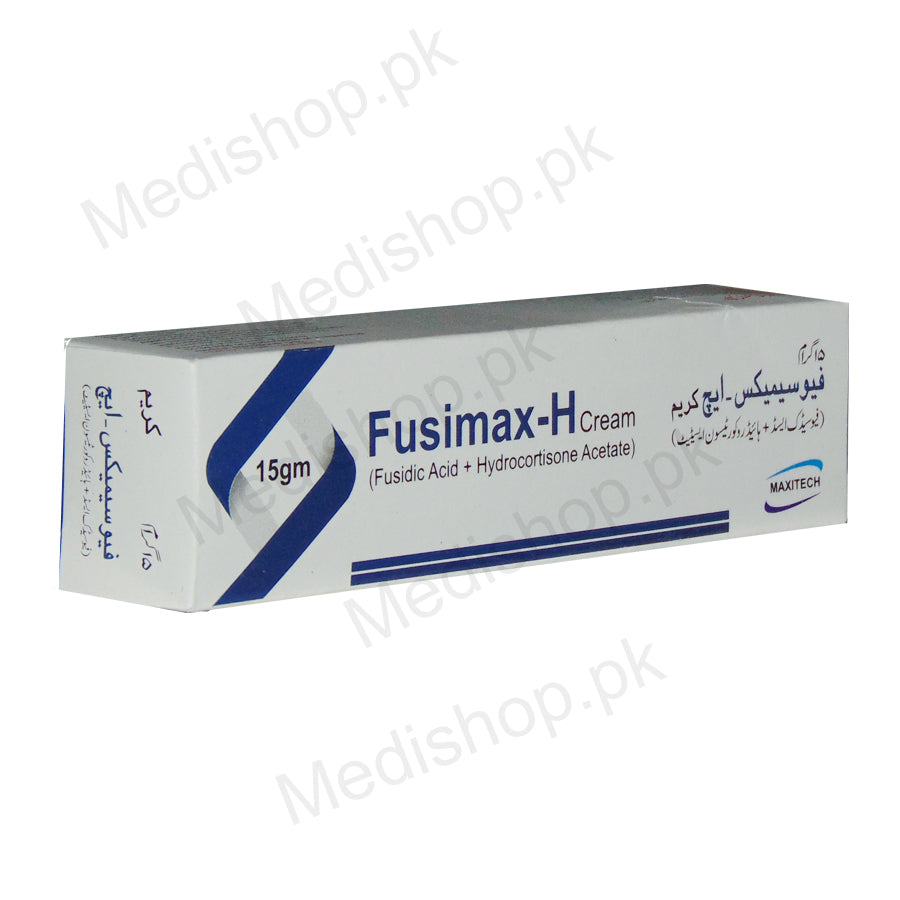 FUSIMAX-H Cream