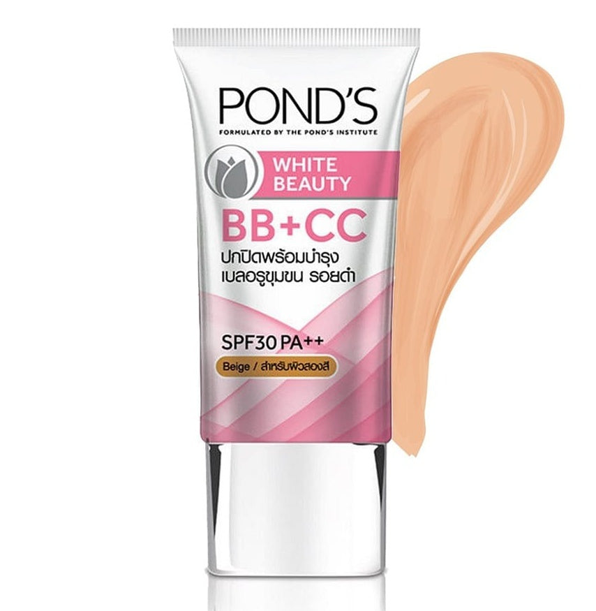 Ponds White Beauty 25GMS Tube Cream