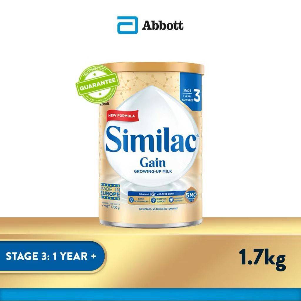 Similac 3 Gain Milk Powder