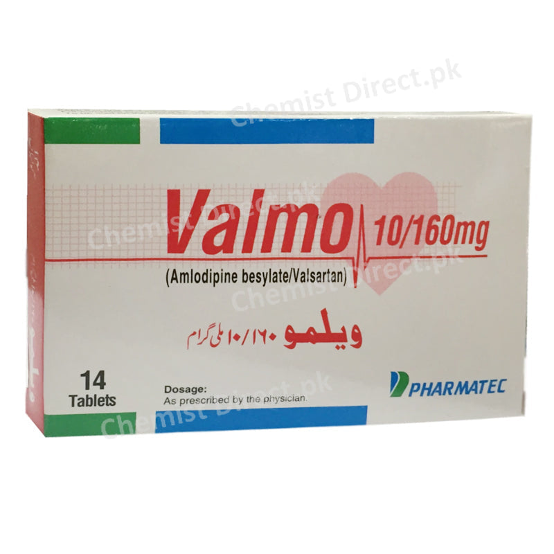Valmo 10/160mg Tablets