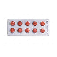 Extrac 75mg Tablets