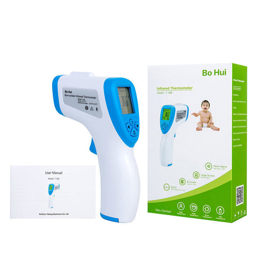 BO Hui Infrared Thermometer