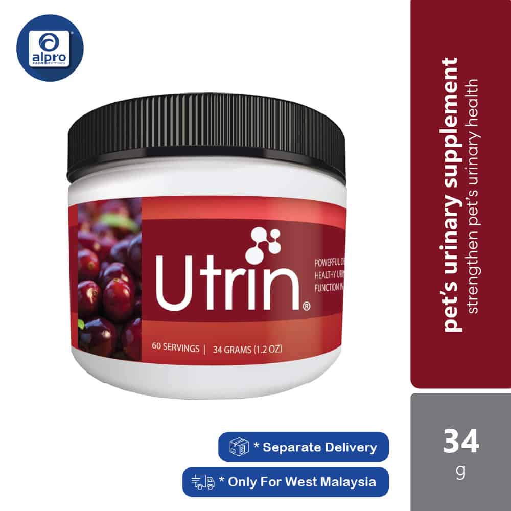 Utrin CR Lozenges