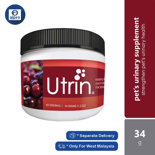 Utrin CR Lozenges