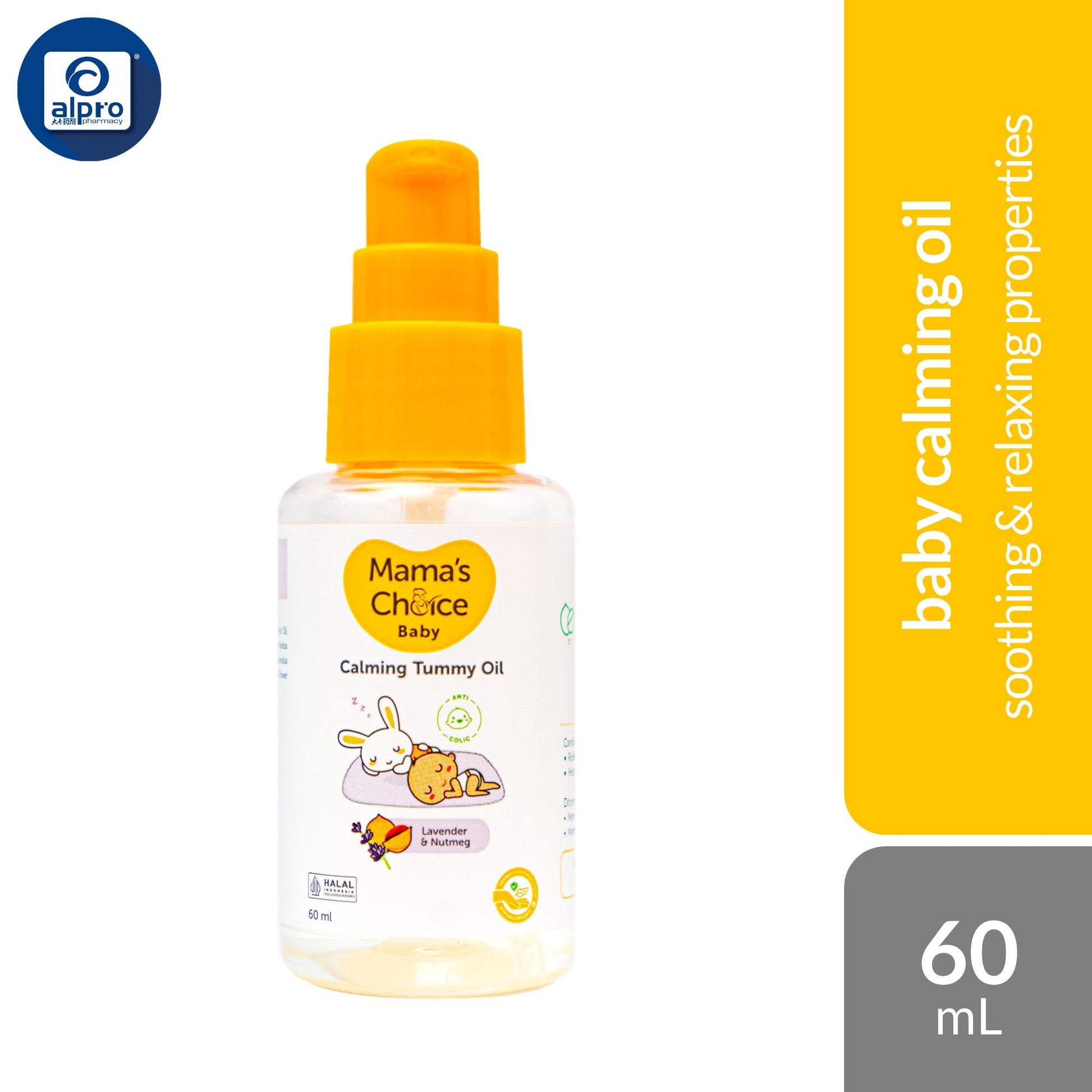 C&C Baby Oil 60ml