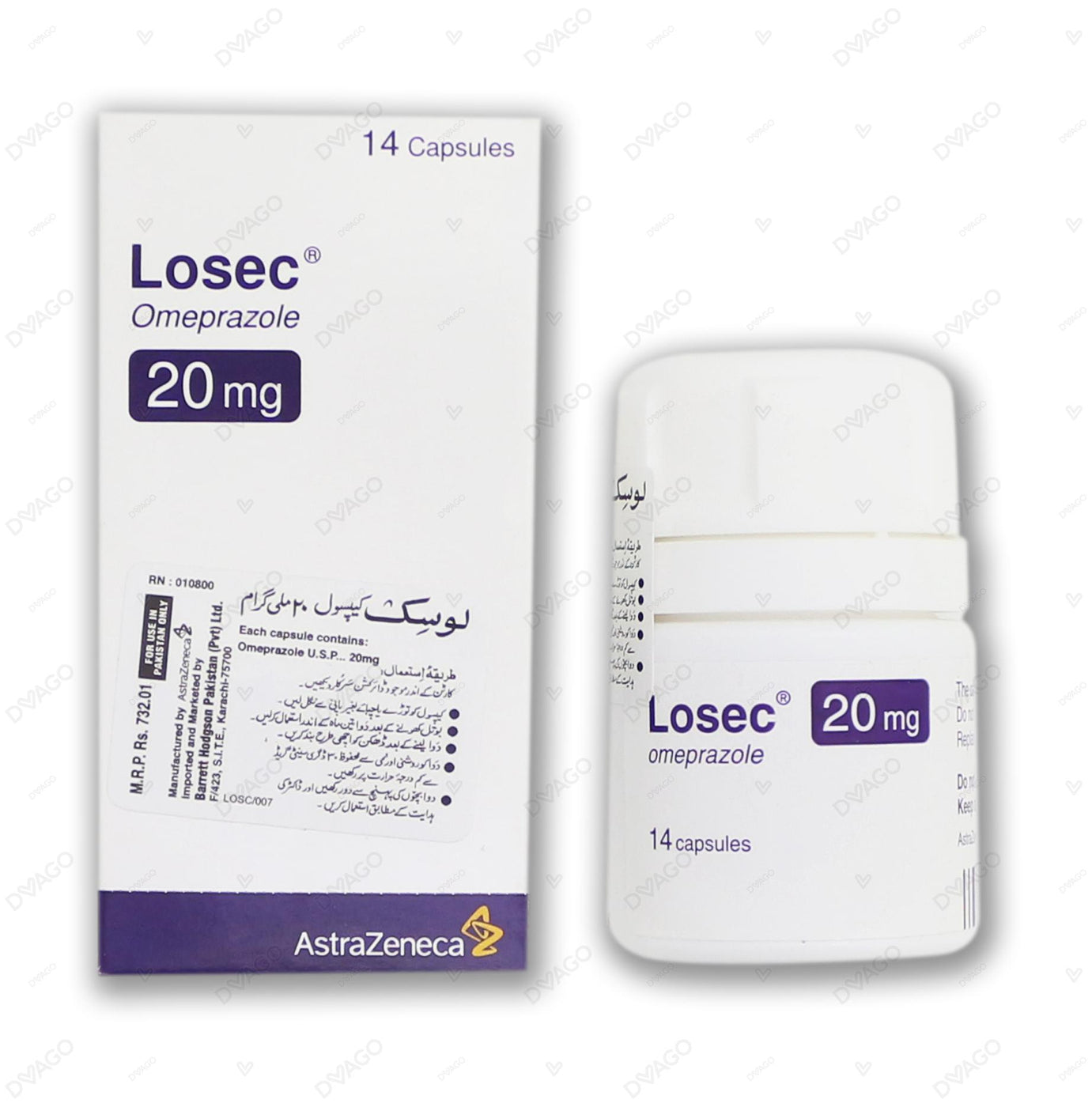 Losec 20mg Capsules (14s)