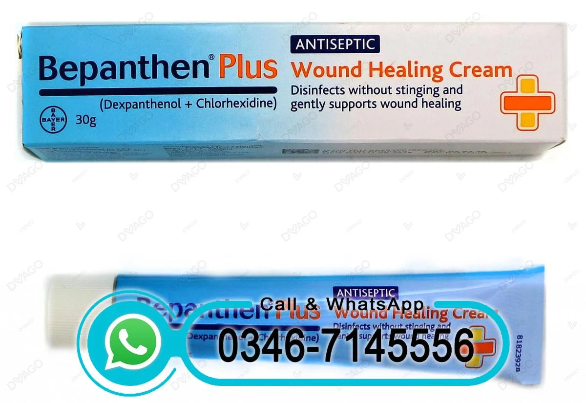 Bepanthen Plus 30g Cream