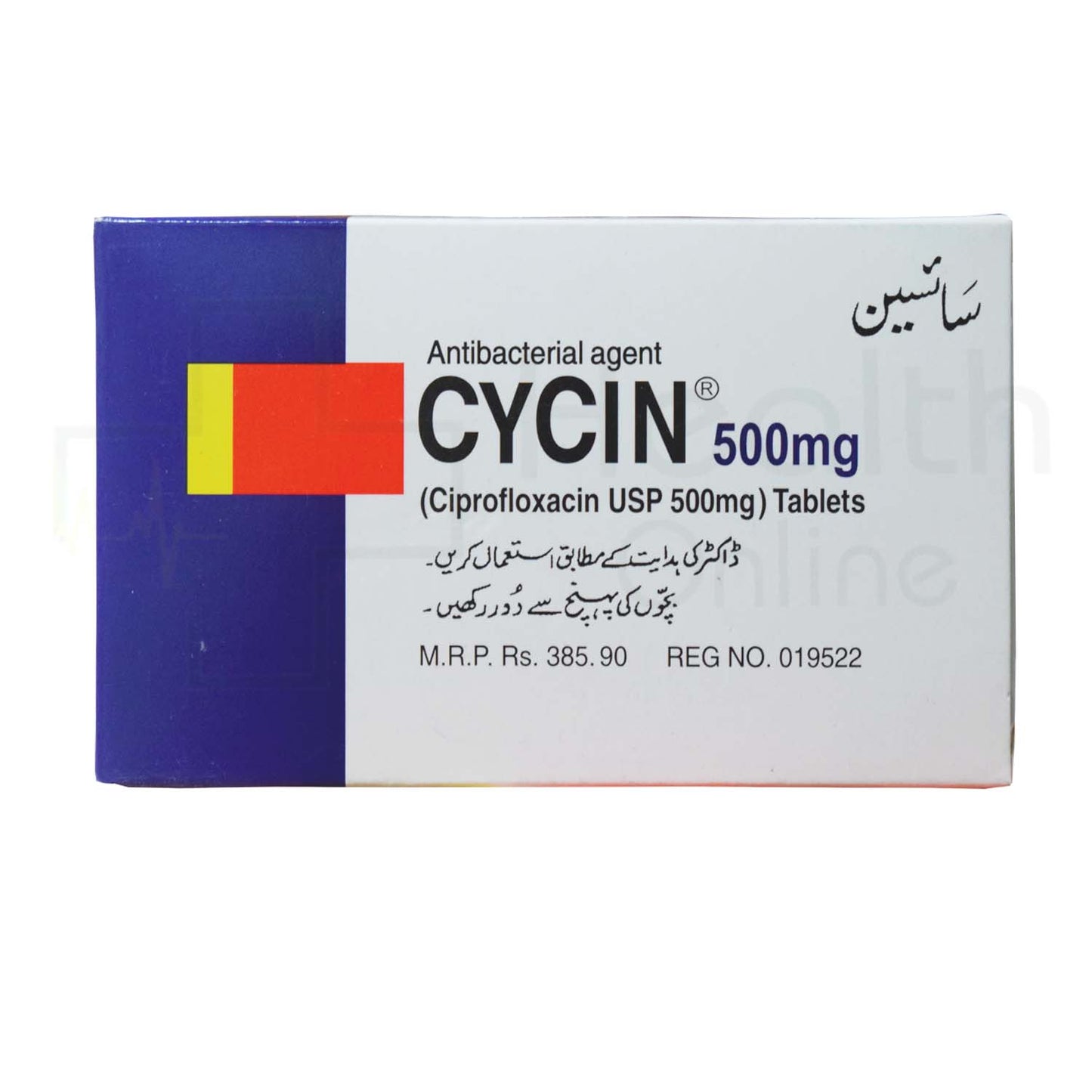 Cycin 500mg Tablets