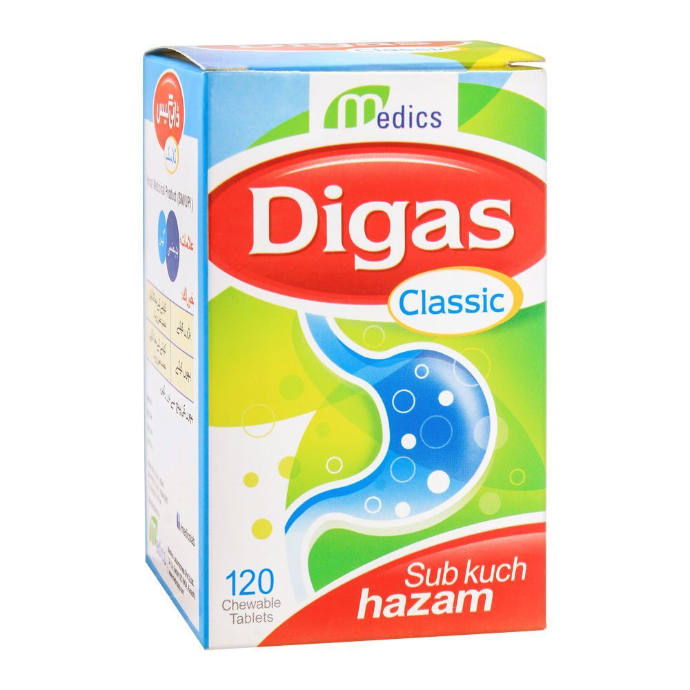 Digas (MEDICS) Tablets (120s)
