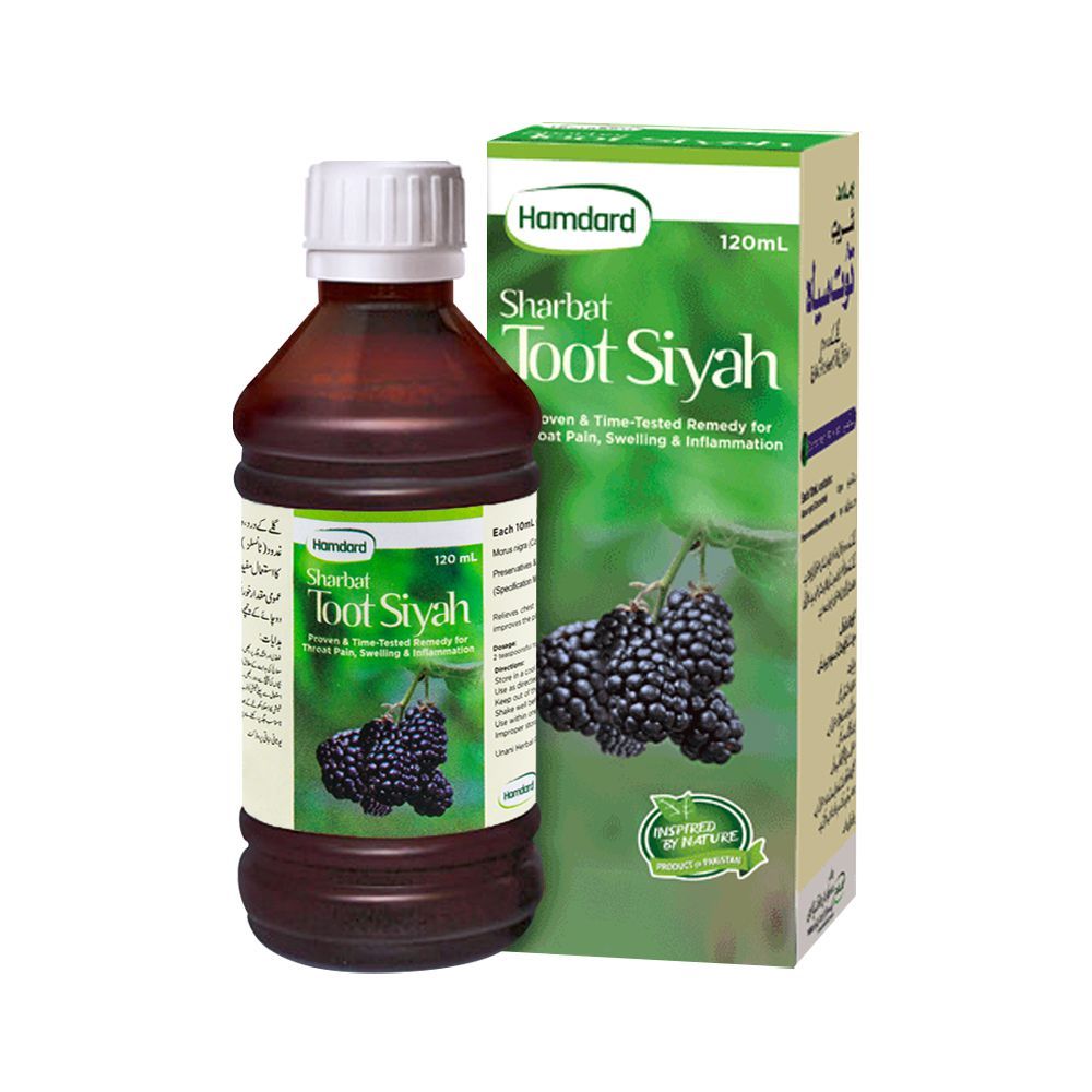 Toot Siyah ( Humdurad )