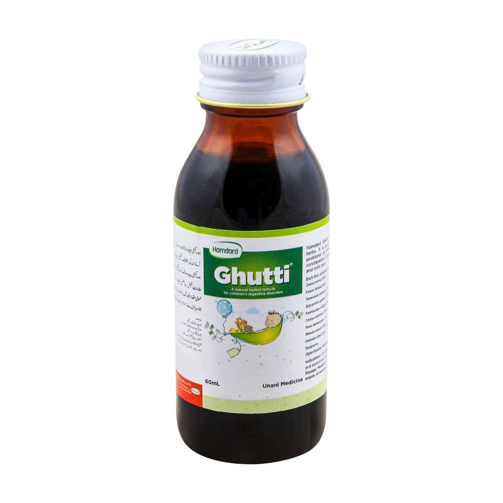 Hamdard Ghutti