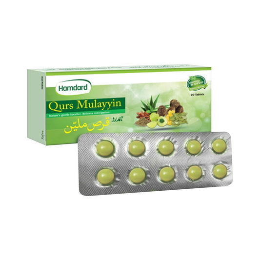 HM Qurs Mulayyin Tablets