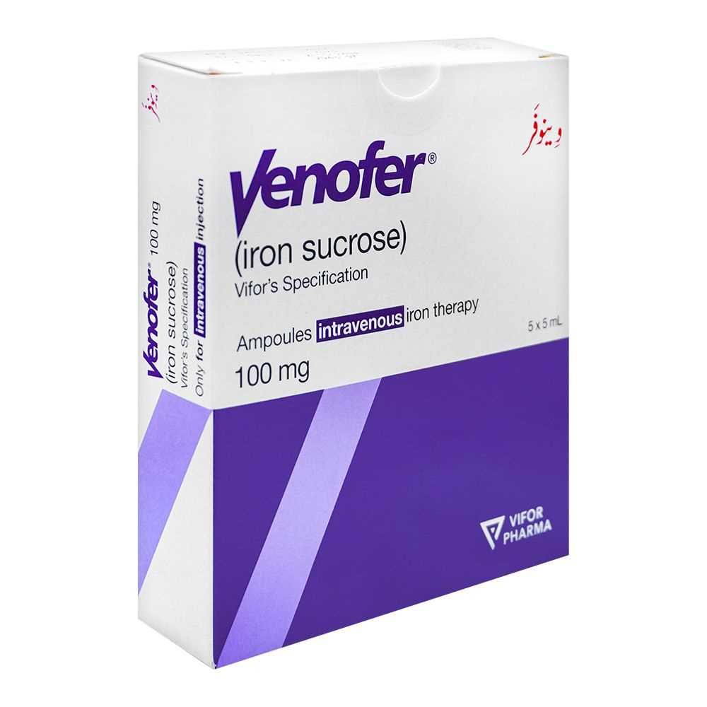 Venofer 5ml Injection