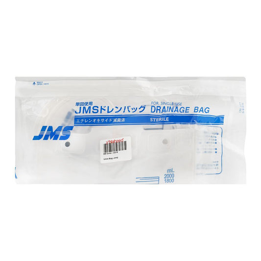 Urine Bag ( Jms )