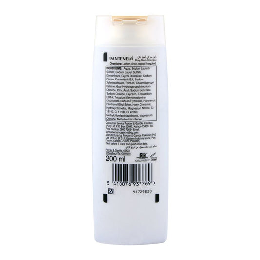 Pantene Deep Black 200ml Shampoo