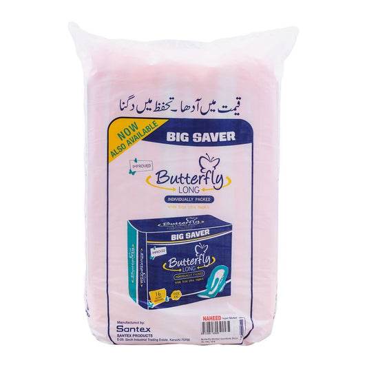 Butterfly Mother Comfort Xxl