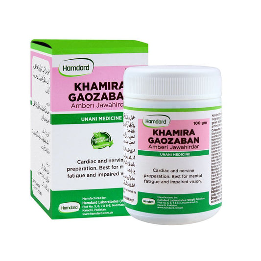 HM Khamira Gaozaban Amberi Jaw 100g